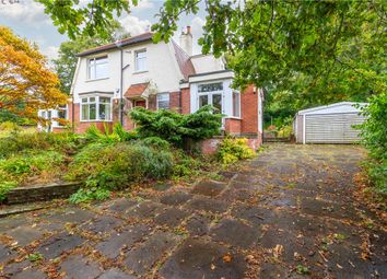 Thumbnail 5 bed detached house for sale in Tinshill Road, Leeds, West Yorkshire