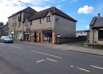 Thumbnail Retail premises for sale in 1 Northfield Court, West Calder