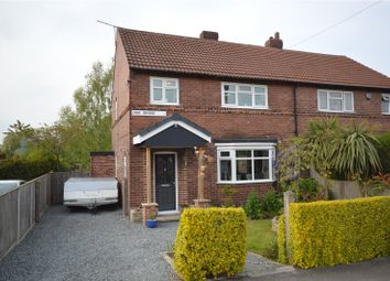 Thumbnail 3 bed semi-detached house for sale in Oak Grove, Garforth, Leeds, West Yorkshire