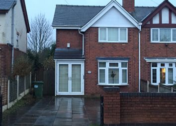 Thumbnail Semi-detached house to rent in Abbotts Street, Walsall