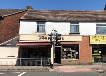 Thumbnail Retail premises to let in Dudley Street, Sedgley, Dudley