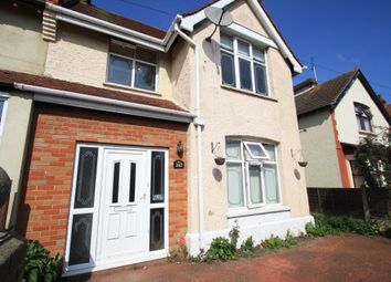 Thumbnail 1 bed property to rent in Churchill South, Victoria Plaza, Southend-On-Sea