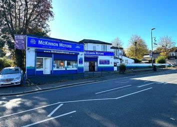 Thumbnail Industrial for sale in 99 Stanley Park Road, Carshalton, Surrey