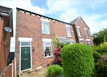 2 Bedroom End terrace house for rent