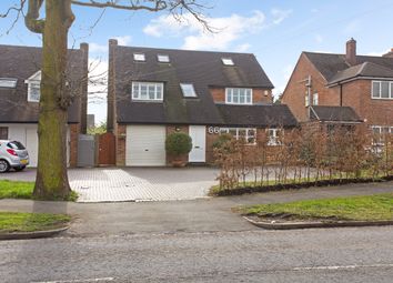 Thumbnail Detached house for sale in Sandpit Lane, St. Albans