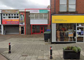 Thumbnail Commercial property to let in Durham Road, Low Fell, Gateshead