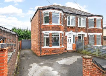 Property listing in Hessle, East Riding of Yorkshire