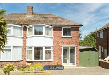 Thumbnail Semi-detached house to rent in Greenbank Drive, Oadby, Leicester