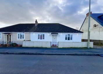 Thumbnail 2 bed bungalow for sale in Weir Cottages, Annathill, Coatbridge