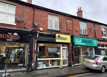 Thumbnail Retail premises for sale in Woodfield Road, Altrincham