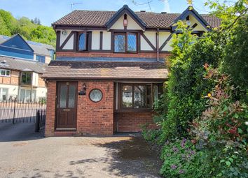 Thumbnail Property to rent in Tinmans Green, Redbrook, Monmouth