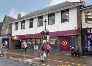 Thumbnail Retail premises to let in Old Manor Court, High Street South, Stewkley, Leighton Buzzard