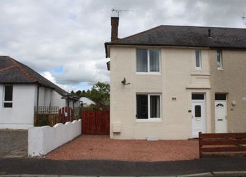 Thumbnail 2 bed end terrace house for sale in 12 Janefield Drive, Dumfries
