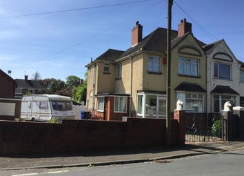 3 Bedrooms Semi-detached house for sale in Acreswood Road, Burslem, Stoke-On-Trent ST6