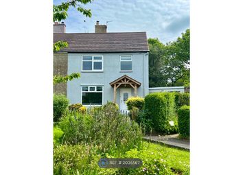 Thumbnail Semi-detached house to rent in Bilsberry Cottages, Hurst Green, Clitheroe