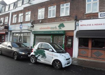 Thumbnail Commercial property for sale in Northolt Road, South Harrow, Harrow