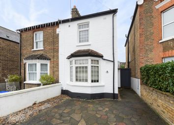 Thumbnail 2 bed semi-detached house for sale in Clarence Crescent, Sidcup