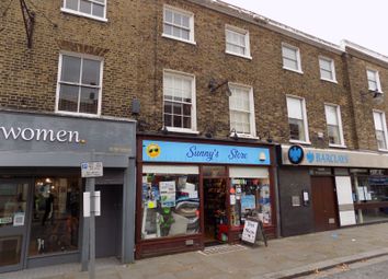 Thumbnail Retail premises to let in Broadway, Sheerness