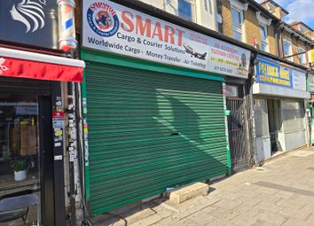 Thumbnail Commercial property to let in High Road, Ilford