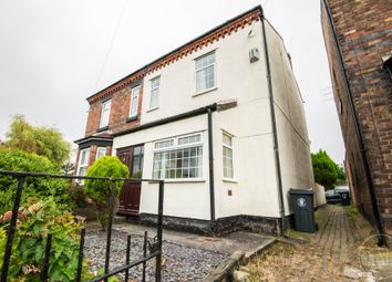 3 Bedroom Semi-detached house for rent