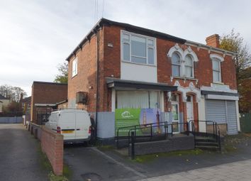 Thumbnail Office for sale in Chantry Lane, Grimsby, Lincolnshire