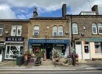 Thumbnail Retail premises for sale in Mill Hey, Haworth