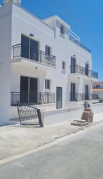 Thumbnail 2 bed apartment for sale in Mesa Chorio, Pafos, Cyprus