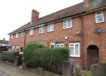 2 Bedrooms Terraced house for sale in Danefield Road, Abington, Northampton NN3