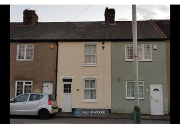 2 Bedroom Terraced house for rent