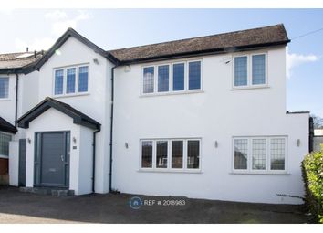 Thumbnail Detached house to rent in Silverston Way, Stanmore