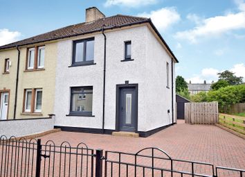 Thumbnail 2 bed semi-detached house for sale in Westerton Avenue, Larkhall