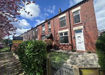 Bolton - 2 bed end terrace house for sale