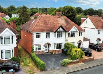 Thumbnail Semi-detached house for sale in Wainbody Avenue South, Coventry