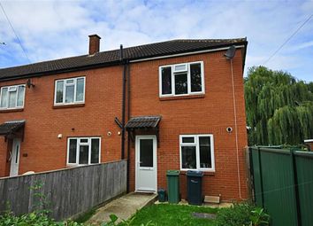 2 Bedrooms End terrace house for sale in Swallow Crescent, Innsworth, Gloucester GL3