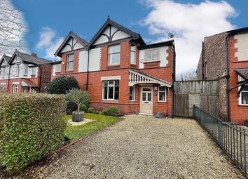 Thumbnail 4 bed semi-detached house for sale in Willow Way, Didsbury, Manchester