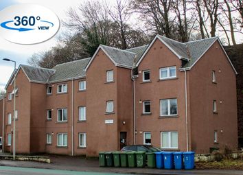Inverness - 2 bed flat to rent