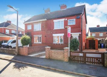 3 Bedrooms Semi-detached house for sale in Lime Tree Grove, Thorne, Doncaster DN8