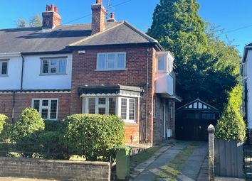 Thumbnail Semi-detached house to rent in Wellholme Road, Grimsby
