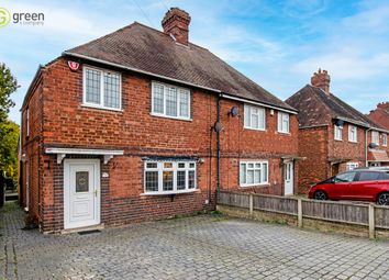 Thumbnail 3 bed semi-detached house for sale in Coles Lane, Sutton Coldfield