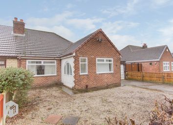 2 Bedrooms Bungalow for sale in Woodland Avenue, Hindley Green, Wigan WN2