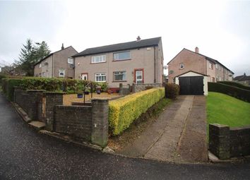 2 Bedrooms Semi-detached house for sale in Henderson Terrace, Gourock PA19