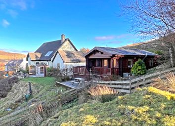 Thumbnail Hotel/guest house for sale in Carbostmore, Carbost, Isle Of Skye