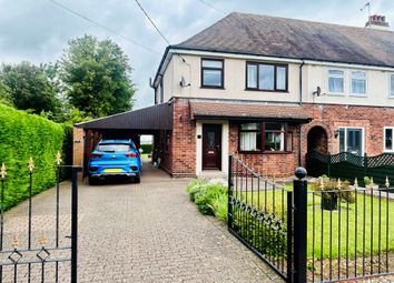 Thumbnail Semi-detached house for sale in North Road, Leadenham, Lincoln