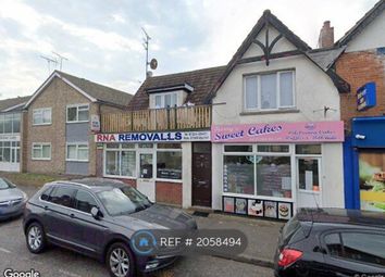 Thumbnail Flat to rent in High Street, Clacton-On-Sea