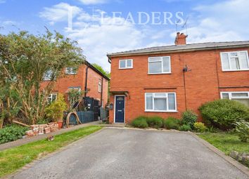 Thumbnail 3 bed semi-detached house to rent in Holloway Road, Duffield, Belper