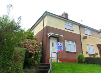 2 Bedrooms Semi-detached house to rent in Heol Maes Y Gelynen, Morriston, Swansea. SA6