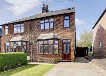 Thumbnail Semi-detached house for sale in Henry Street, Redhill, Nottinghamshire