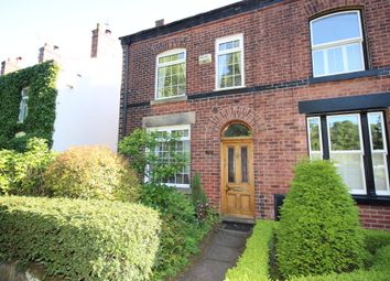 3 Bedrooms End terrace house to rent in Greenleach Lane, Roe Green, Worsley M28