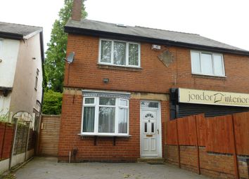 1 Bedroom Semi-detached house for rent