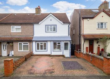 Thumbnail 3 bed end terrace house for sale in Benhill Road, Sutton